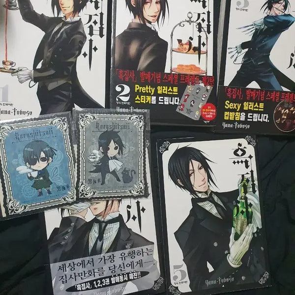 [BUNJANG] Black Butler Volume 1-5 (First Edition) with Classic Stickers / 흑집사 1~5권 2권3권 초판+고전스티커