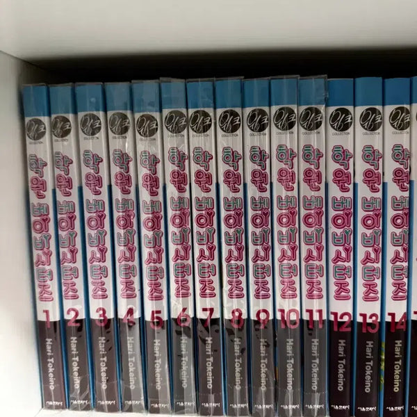 [BUNJANG] Academy Babysitters Complete Manga Set Volumes 1-23 / 학원 베이비시터즈 만화책 1~23권