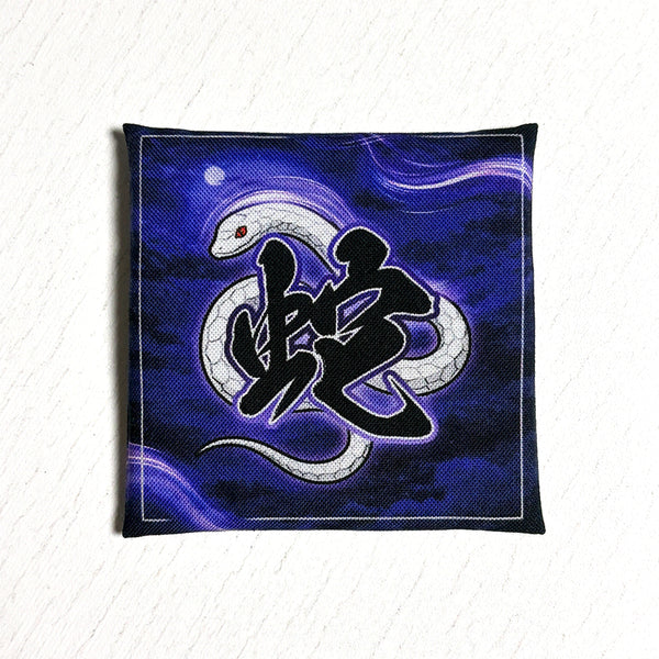 [BUNJANG] Demon Slayer Obanai Iguro Look-Up Handmade Cushion / 귀멸의칼날 오바나이 이구로 룩업 수제 제작 방석