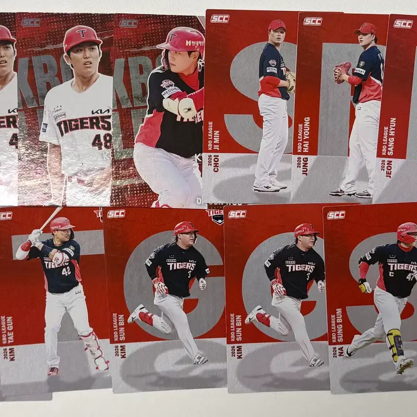 [BUNJANG] Kia Tigers 2026 KBO Card Bundle - Kim Sun-bin, Kim Do-young (Holo Parallel) / 2026 KBO카드 기아타이거즈 승리부적 홀로패러렐 홀로 김선빈 김도영