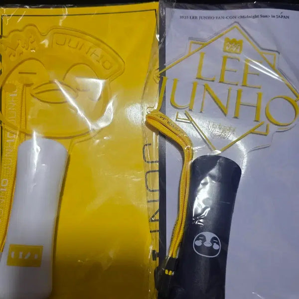 [BUNJANG] Lee Junho Japan Fanmeeting Fancon Lightstick / 이준호 일본 팬미&팬콘 응원봉(2023.2025)