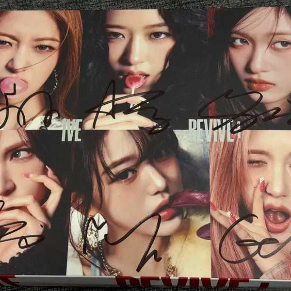 [BUNJANG] IVE Signed CD / 아이브 싸인씨디 안유진 장원영