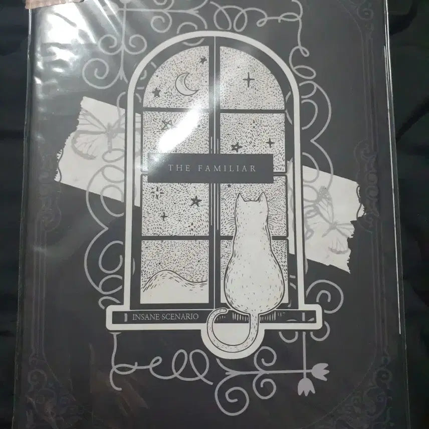 [BUNJANG] Insane Campaign Scenario Book: The Familiar / 인세인 캠페인 시나리오집 더 패밀리어