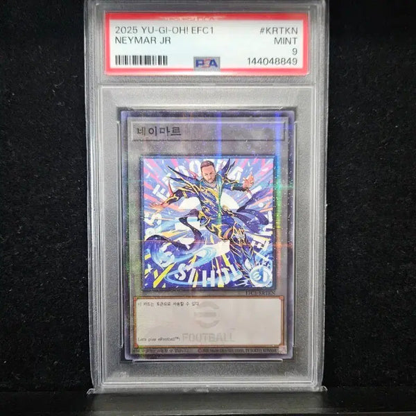 [BUNJANG] Yu-Gi-Oh! Neymar PSA 9 Graded Card / 유희왕카드 네이마르 PSA9