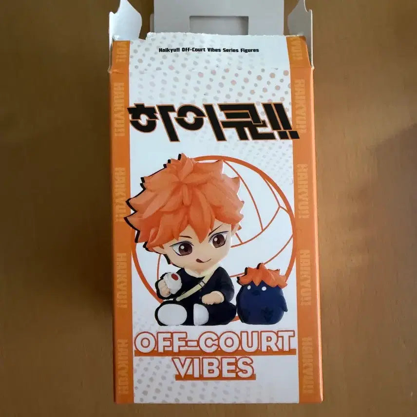 [BUNJANG] Popmart Haikyuu!! Yamaguchi Tadashi Figure (Sealed) / [미개봉] 하이큐 팝마트 피규어 야마구치