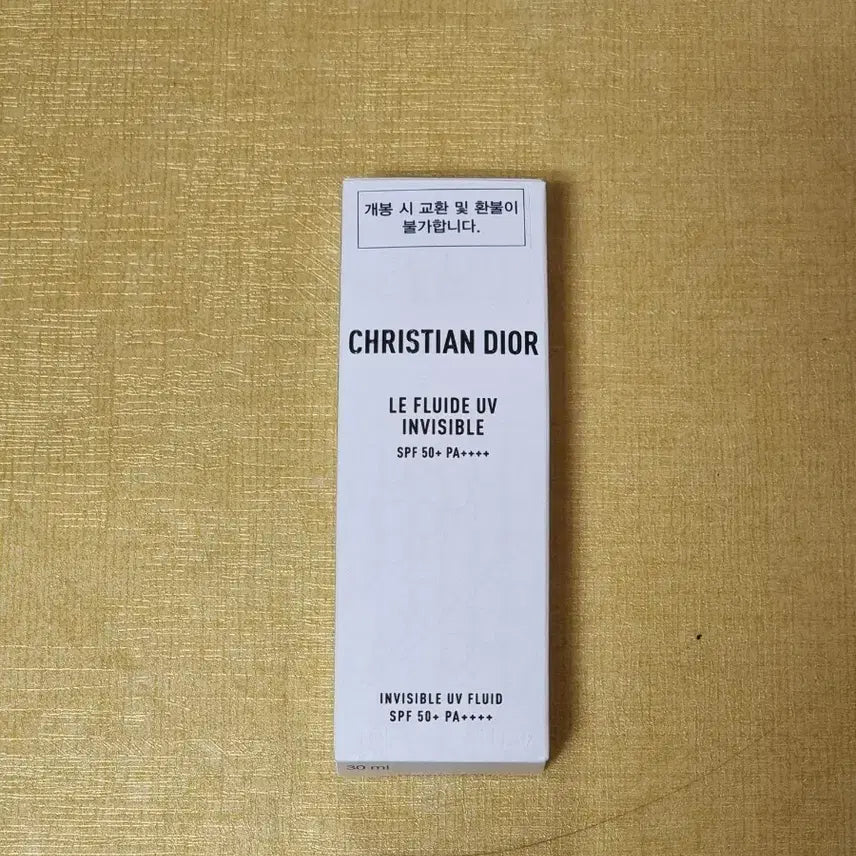 [BUNJANG] Dior Diorskin Forever Flawless Fluid UV Invisible Finish SPF 50 30ml / 디올 르 플루이드 UV 인비저블 투 피니쉬 30ml