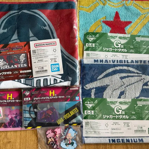 [BUNJANG] Ichiban Kuji My Hero Academia Vigilantes E Prize Big Towel / 제일복권 히로아카 비질랜티 E상 빅타올