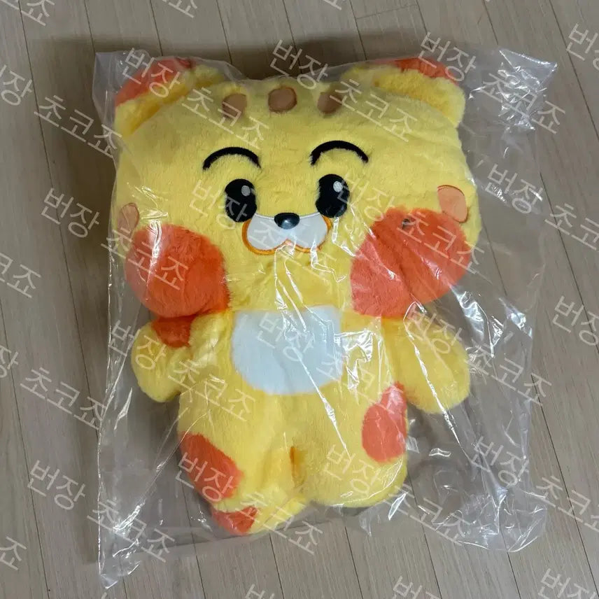 [BUNJANG] NCT Dream Mark 'Dreamies' Plush Doll MD Goods (Sealed) / 미개봉 마크 대왕 애옹 인형 드리미즈 엠디 굿즈 엔시티드림 포카 nct