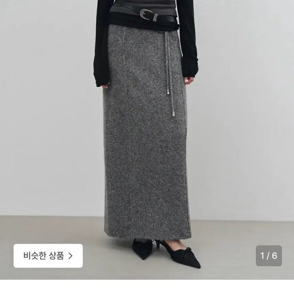 [BUNJANG] MAXI Wool Skirt Grey S / (새)몽돌 스트랩 맥시 울 스커트 그레이 S