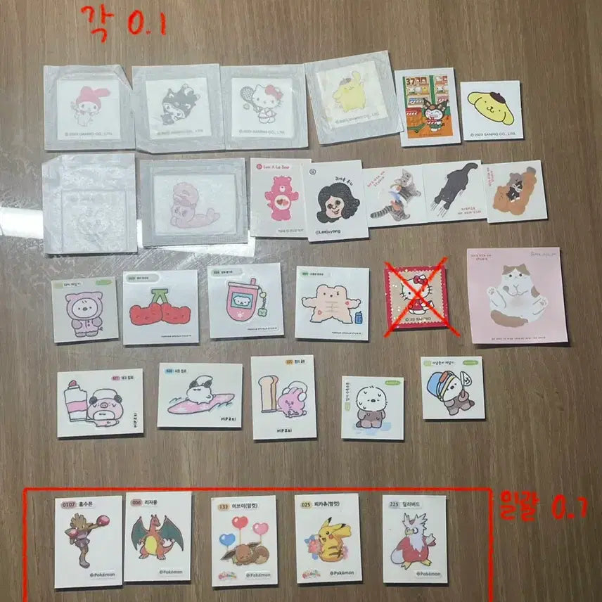 [BUNJANG] Pokemon Sanrio BBANGGUI Other Illustration Ttibu Ttibu Seal Sticker Set / 포켓몬 산리오 빵빵이 기타 일러스트 띠부띠부씰