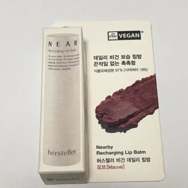 [BUNJANG] Huxley Nearby Recharging Lip Balm Mauve / (새상품) 허스텔러 니어바이 리차징 립밤 모브