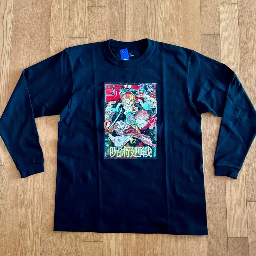 [BUNJANG] Jujutsu Kaisen Jump Logo Long Sleeve T-Shirt L Size / 주술회전 점프로고 긴팔티 새제품(단순시착) L사이즈 팝니다.