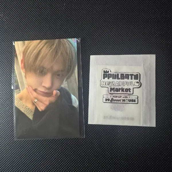 [BUNJANG] TXT Yeonjun Lucky Draw Photocard & Sticker Set Bundle / 뿔바투 팝업 5만원 특전 포카 연준 포카 + 띠부씰 일괄 판매