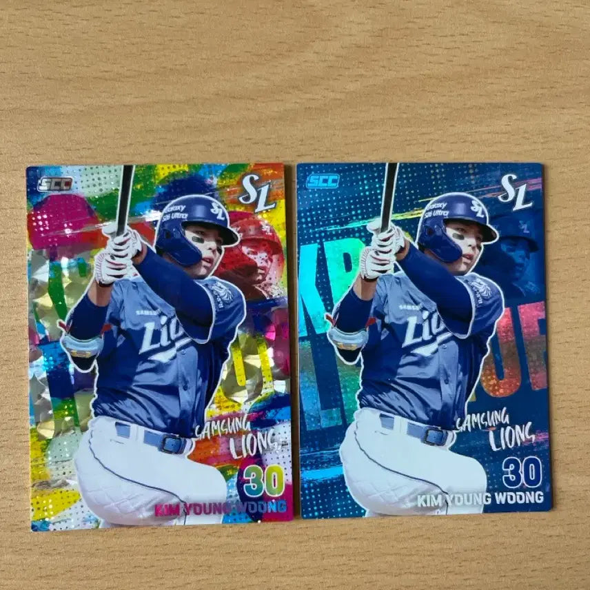 [BUNJANG] Samsung Lions Kim Young-woong 2026 Parallel Holo Bundle / 2026 Kbo 삼성 라이온즈 김영웅 선수 홀로 페러렐 일괄 판매 합니다