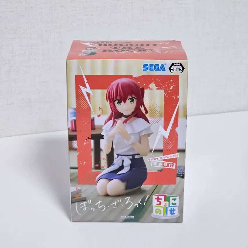[BUNJANG] Sega Bocchi the Rock! Ikuyo Kita Chokonose Figure (Sealed) / 봇치더락 세가 쵸코노세 키타 이쿠요 피규어 미개봉