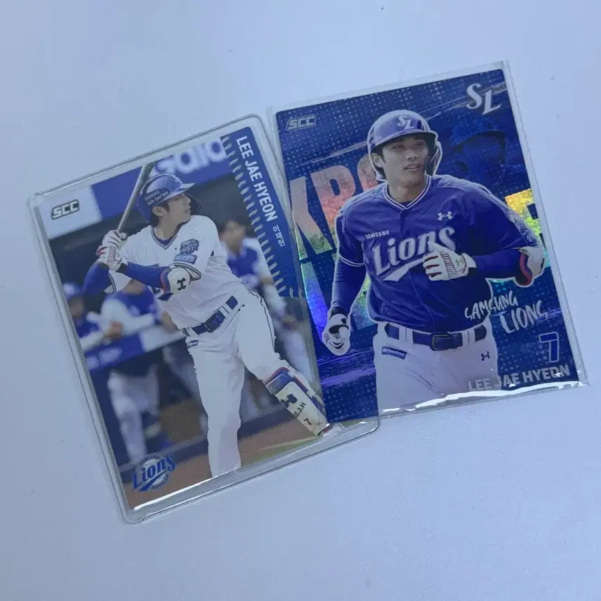 [BUNJANG] Samsung Lions KBO Baseball Card Bundle Set - Lee Jae-hyun (Holo, Away) / 삼성라이온즈 KBO포카 이재현 홀로, 어웨이 일괄