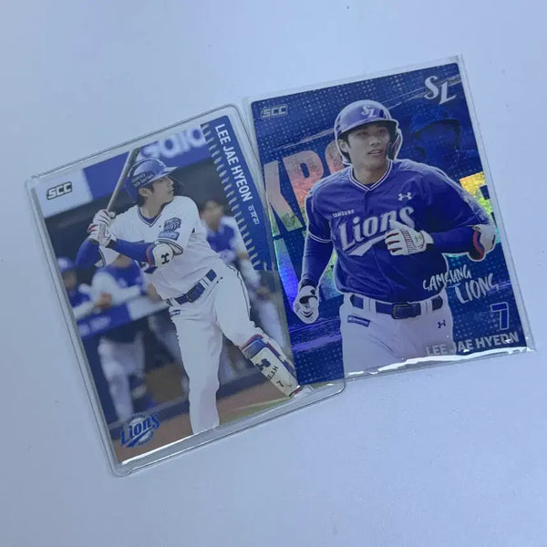 [BUNJANG] Samsung Lions KBO Baseball Card Bundle Set - Lee Jae-hyun (Holo, Away) / 삼성라이온즈 KBO포카 이재현 홀로, 어웨이 일괄