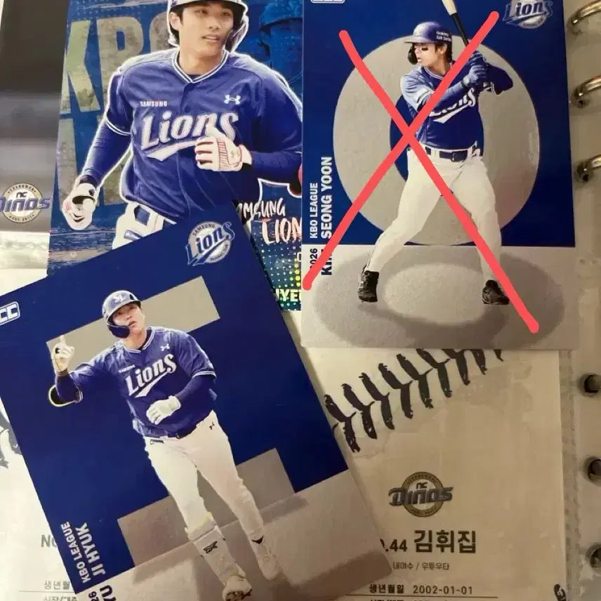 [BUNJANG] Samsung Lions Lee Jae-hyun, Kim Sung-yoon, Ryu Ji-hyuk Card Bundle / 26 kbo 삼성 라이온즈 이재현 김성윤 류지혁 카드 일괄 판매 합니다