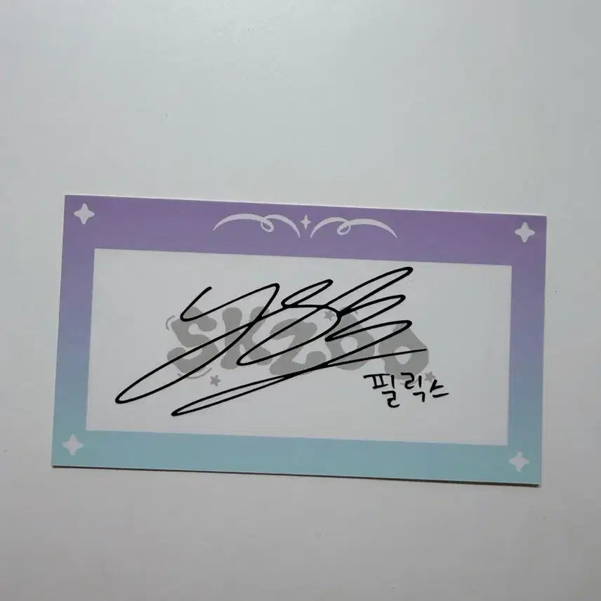 [BUNJANG] Stray Kids Magicschool Cafe Exclusive Felix Signed Card / 스트레이키즈 매직스쿨 카페 특전 필릭스 싸인 카드