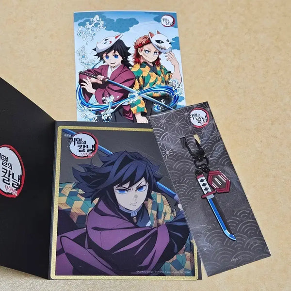 [BUNJANG] Demon Slayer Tanjiro Kamado Nichirin Blade Keychain, Clear Art Card, Sticker Set / 귀멸의 칼날 일륜도 키링, 클리어 색지, 스티커 토미오카 기유
