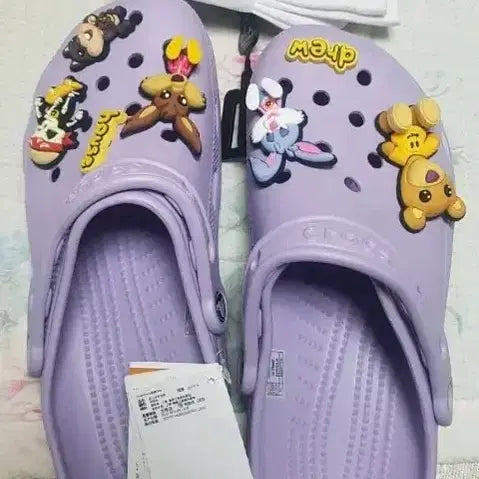 [BUNJANG] Justin Bieber x Crocs Limited Edition Clog / 저스틴 비버 크록스 한정판 판매