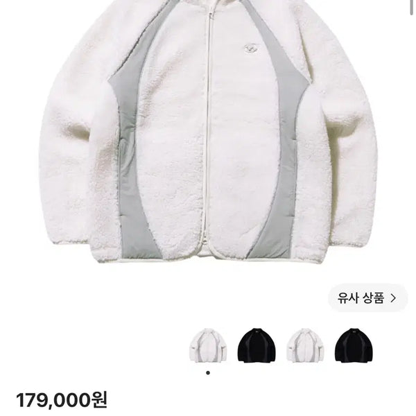[BUNJANG] Sansan Gear Fleece Jacket Ivory Size 1 / 산산기어 플리스 자켓 아이보리 1사이즈