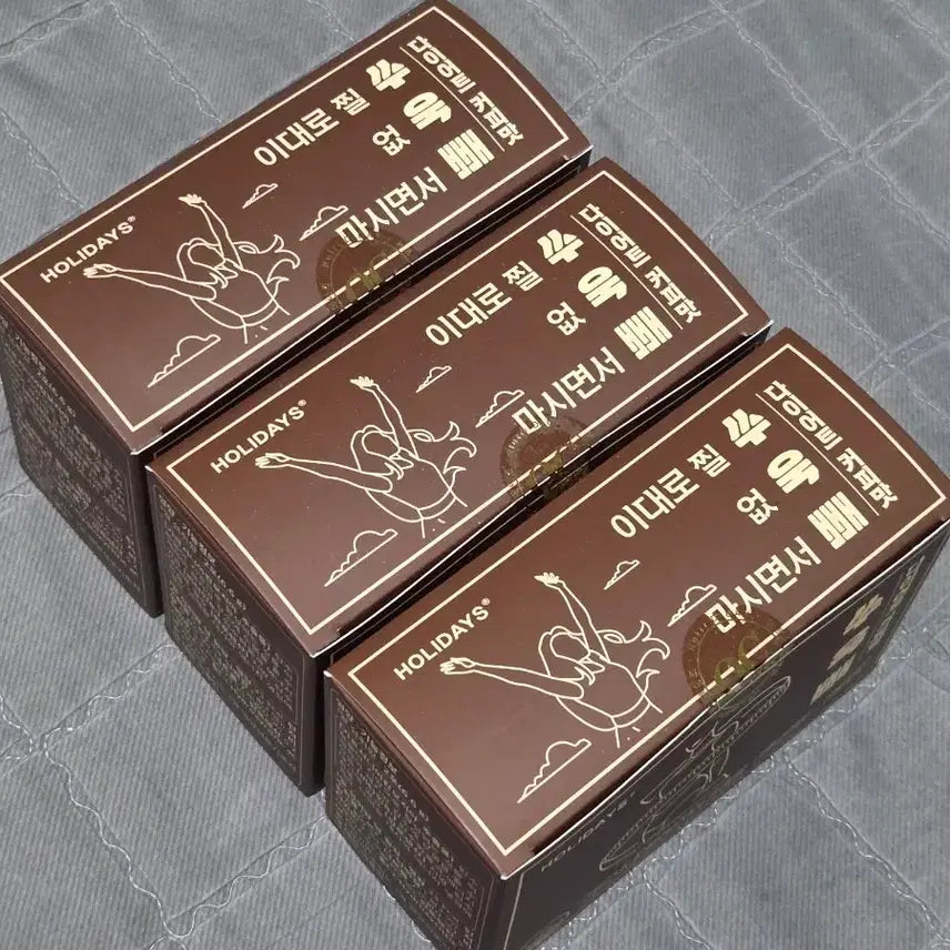 [BUNJANG] Holidays Ssukppae Diet Coffee (2 Boxes, Sealed) / 홀리데이즈 쑤욱빼 다이어트 커피 28포 2박스(미개봉)