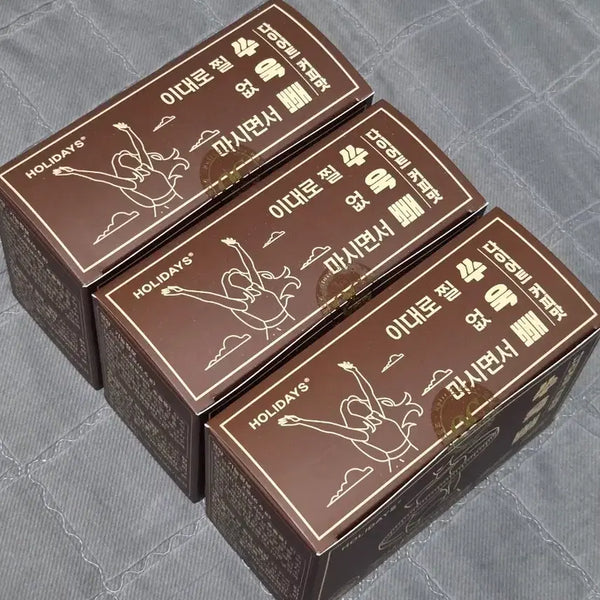 [BUNJANG] Holidays Ssukppae Diet Coffee (2 Boxes, Sealed) / 홀리데이즈 쑤욱빼 다이어트 커피 28포 2박스(미개봉)