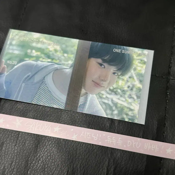 [BUNJANG] NCT WISH Sakuya Exhibition Ticket + Special Paper Obi Bundle Set / 사쿠야 전시회 입장 티켓 + 별종이 띠지 세트 엔시티위시 여름