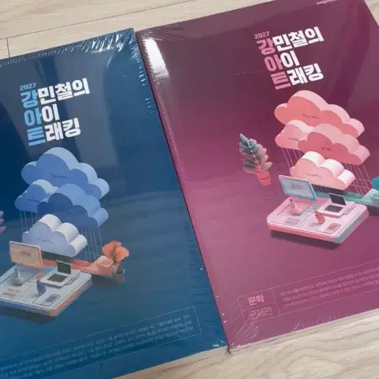 [BUNJANG] Gangmincheol's Eye-tracking Literature + Reading Bundle Set / (일괄) 강민철의 아이트래킹 문학+독서