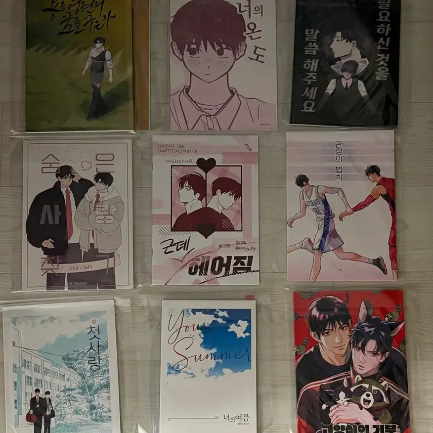 [BUNJANG] Garbage Time / Bangjun / Youngjun X Sungjun Fan Fiction Book Collection / 빵준 회지 전영중 성준수 가비지타임 갑타 영중준수