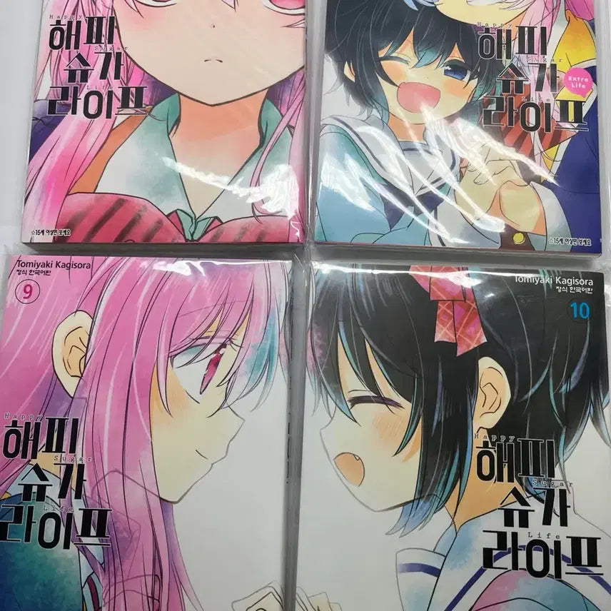 [BUNJANG] Happy Sugar Life Complete Manga Set / 해피슈가라이프 만화책 판매