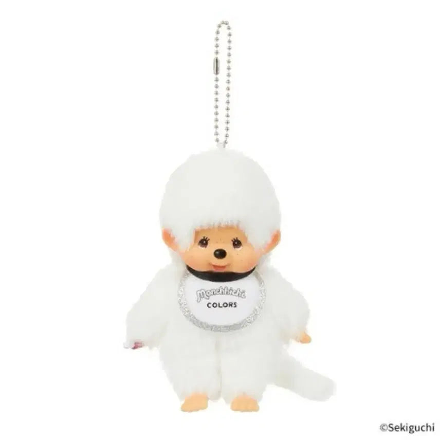 [BUNJANG] Monchhichi Doll Keychain White / 몬치치 인형 키링 화이트