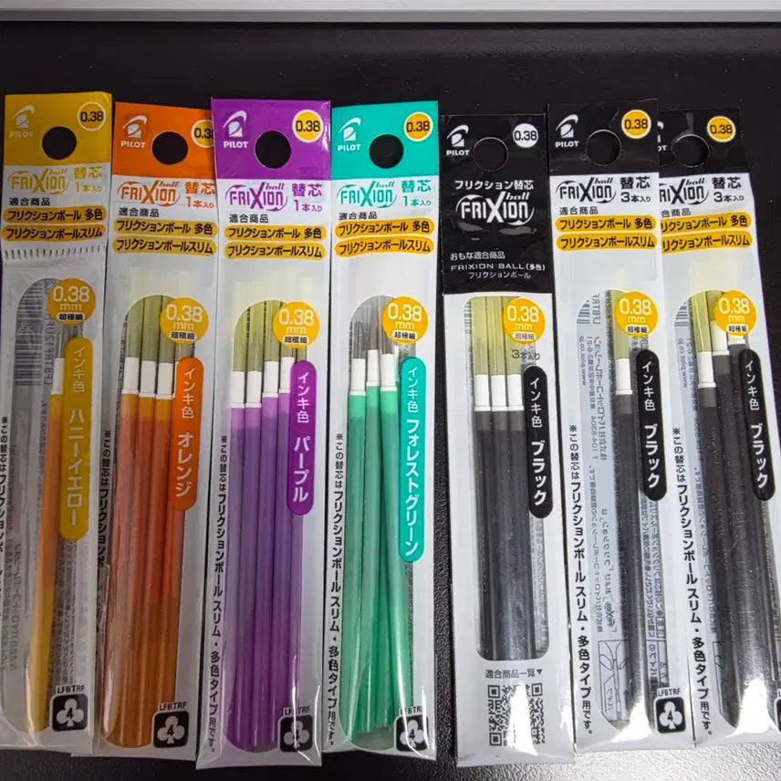 [BUNJANG] Frixion 0.38mm Erasable Ballpoint Pen Refills Set / [택포] 프릭션 0.38 지워지는 볼펜심 일괄 판매