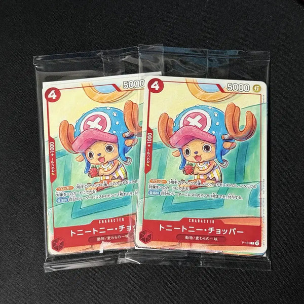 [BUNJANG] One Piece x McDonald's Collaboration Promo Card Pack (Sealed) / 원피스X맥도날드 콜라보 프로모 카드 미개봉 팩 (대량 구매 가능)