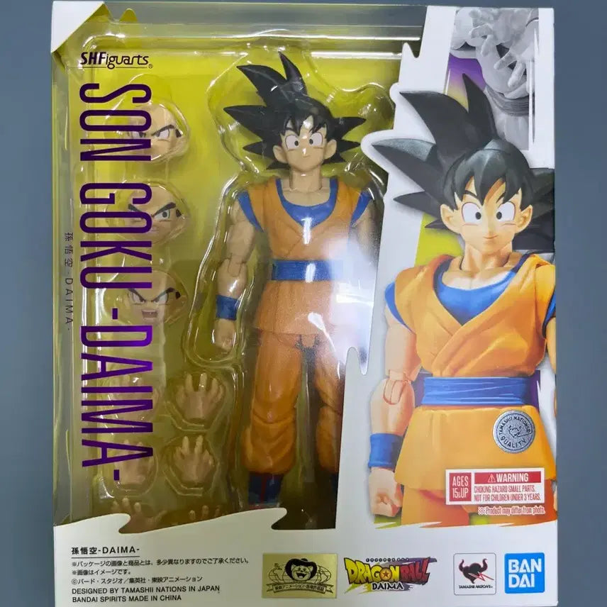 [BUNJANG] Bandai Tamashii Nations S.H.Figuarts Dragon Ball GT Goku DAIMA Unsealed / SHF 손오공 -DAIMA- 개봉 양품