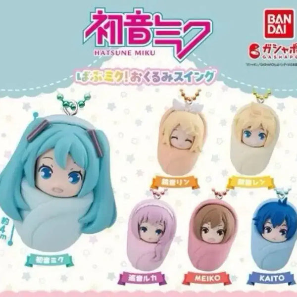 [BUNJANG] Bandai Hatsune Miku Baby Carrier Gacha Keyring Full Set / 풀셋)반다이 하츠네미쿠 포대기 가챠 키링