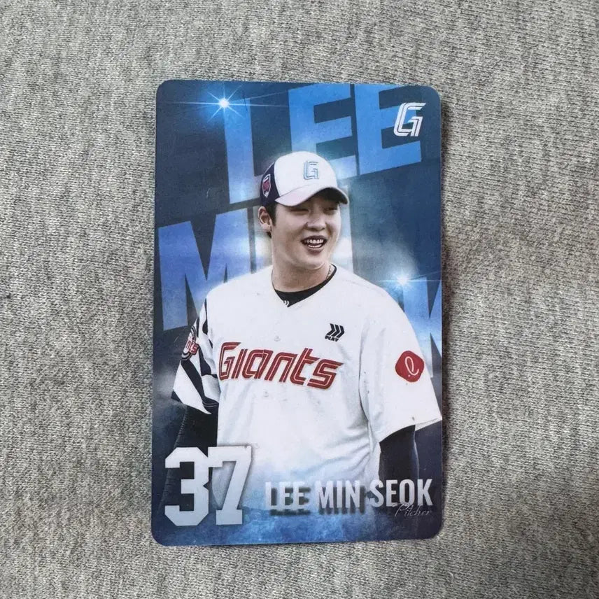[BUNJANG] Lee Min Seok Photocard / 이민석 포카