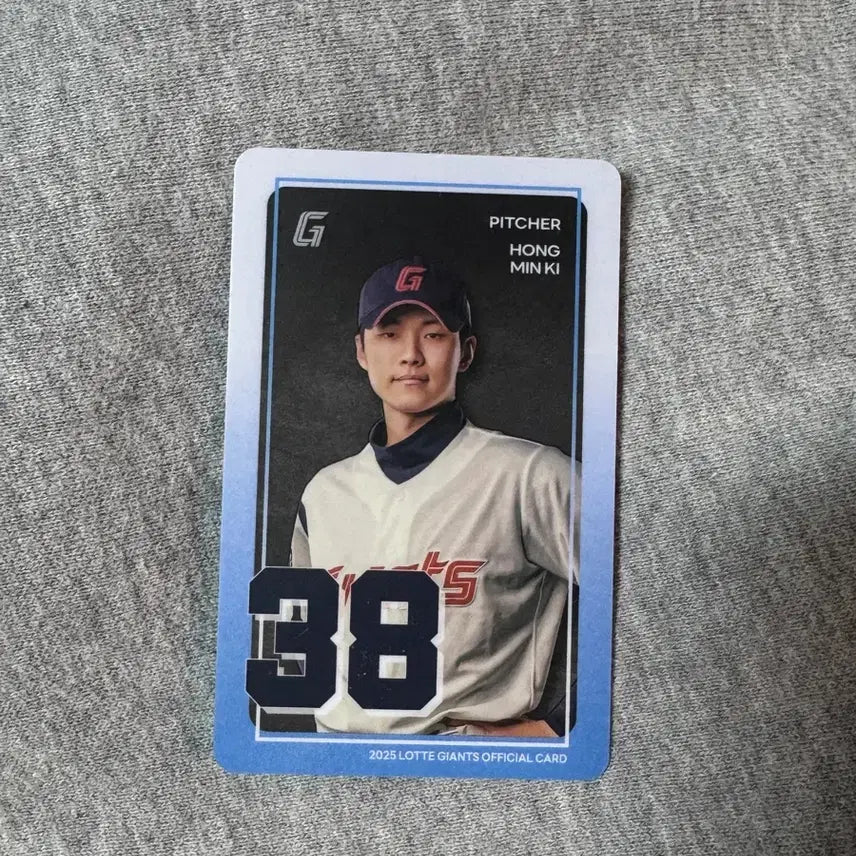 [BUNJANG] Hong Min-gi Photocard / 홍민기 포카