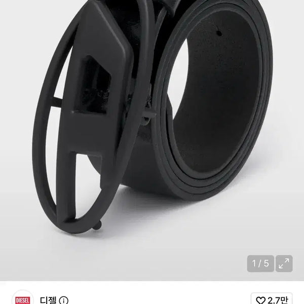 [BUNJANG] Diesel Men's Belt Black / 디젤 벨트80