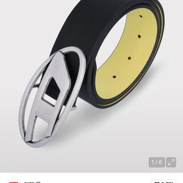 [BUNJANG] Diesel Reversible Silver Buckle Belt 80 / 디젤 은장 리버서블 벨트 80