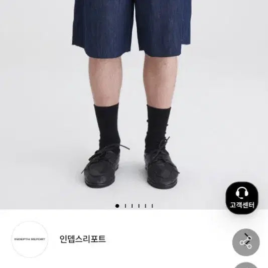[BUNJANG] IDR Mergo Cut-off Denim Shorts Size 2 / IDR 메르고 컷오프 데님 반바지 2사이즈 팝니다.