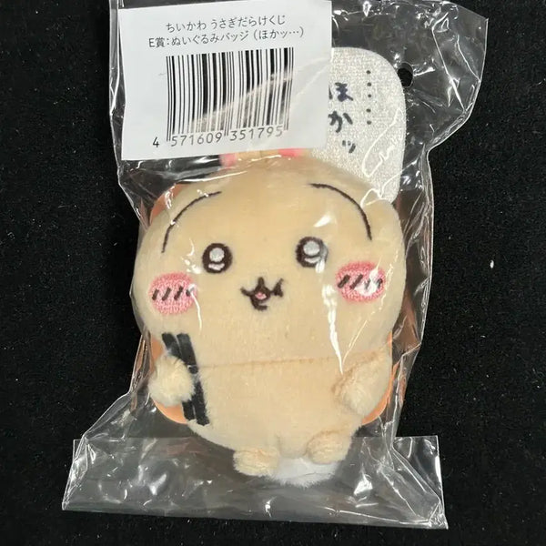 [BUNJANG] Chiikawa Usagi Full Chopsticks Badge / 치이카와 우사기 투성이 쿠지 E상 젓가락 뱃지