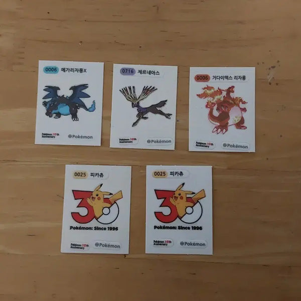[BUNJANG] Pokemon 30th Anniversary Sticker Set / 포켓몬 30주년 기념 스티커 세트