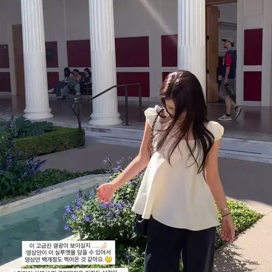[BUNJANG] Favorite Things Rosie Blouse Lemon / 페이보릿띵스 로지블라우스 레몬