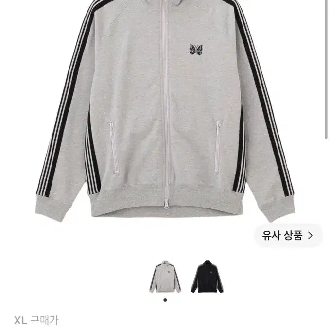 [BUNJANG] Needles x B'2nd Track Jacket Cotton Jersey Grey / (새상품) 니들스 x B'2nd 트랙 잭 코튼 저지 그레이 판매합니다.