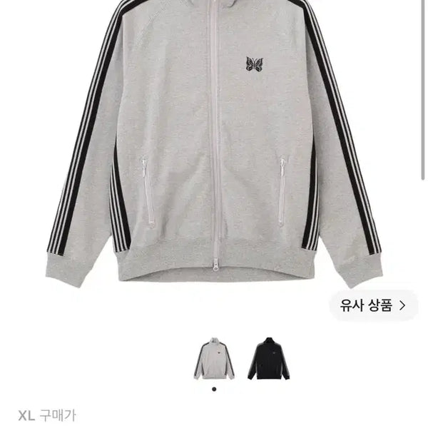 [BUNJANG] Needles x B'2nd Track Jacket Cotton Jersey Grey / (새상품) 니들스 x B'2nd 트랙 잭 코튼 저지 그레이 판매합니다.
