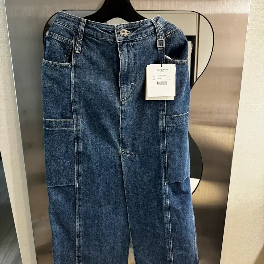 [BUNJANG] Wooyoungmi Denim Skirt / 우영미 데님 스커트 36(90)