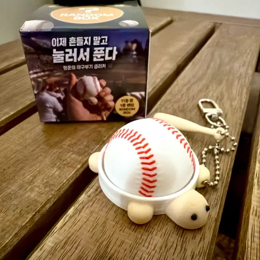 [BUNJANG] Baseball Team Mascot Clicker Keycap Keychain / 야구부기 클리커 키캡키링