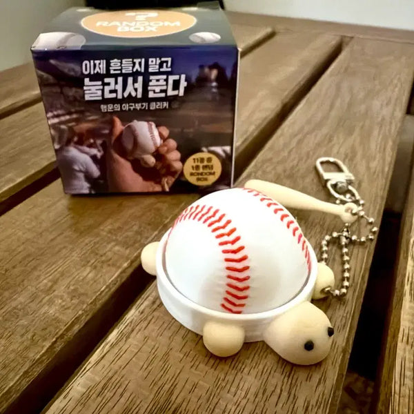 [BUNJANG] Baseball Team Mascot Clicker Keycap Keychain / 야구부기 클리커 키캡키링
